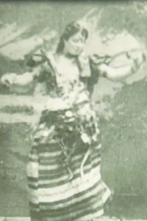 فاطمه