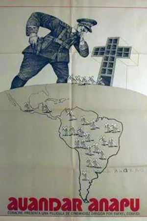 آواندار آناپو