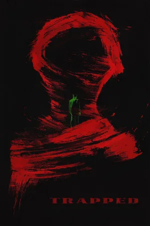 گرفتار