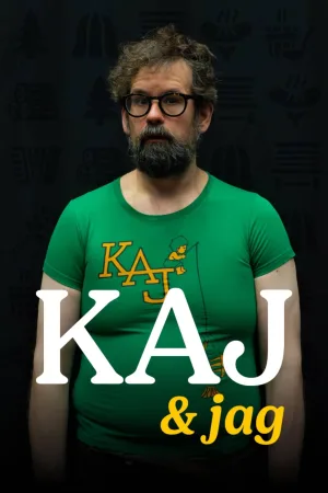 KAJ و من